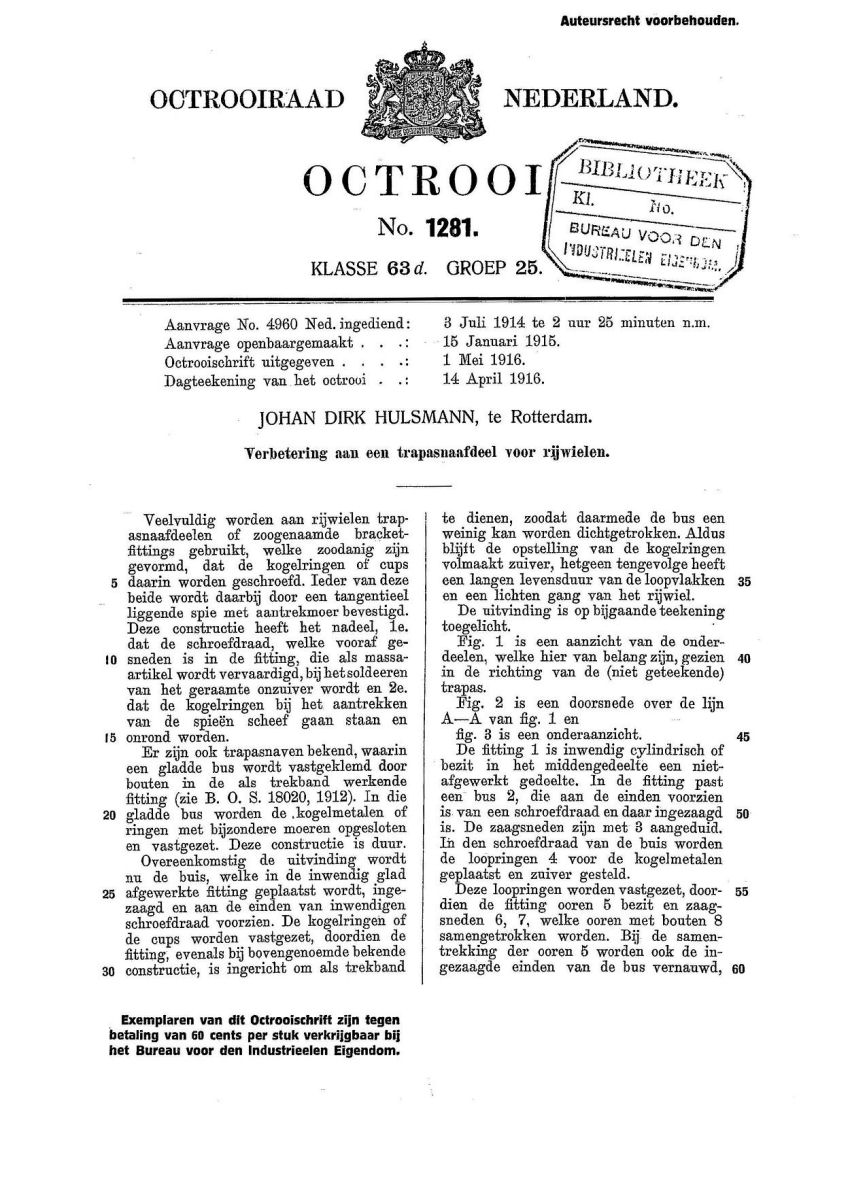 Patent Hulsmann fiets bracket